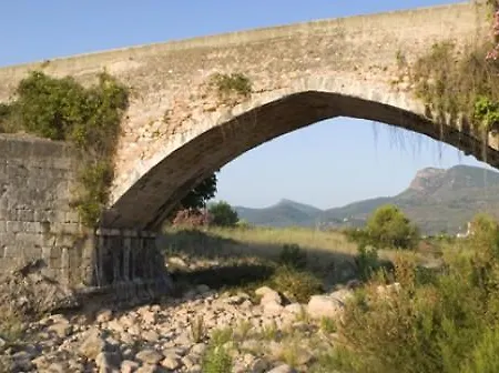 Country house Casa Rural La Tramontana *